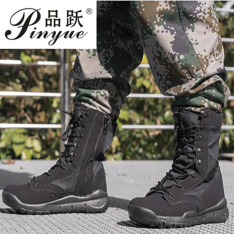 Men's outdoor shoes Breathable - Crossfit Training 评论和价格